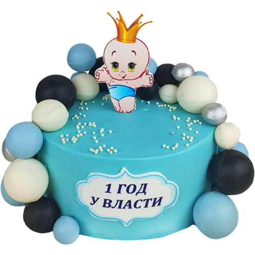 Купить торт на 1 год для ребенка от 1 ₽ с доставкой в Москве – фото, начинки, покрытия