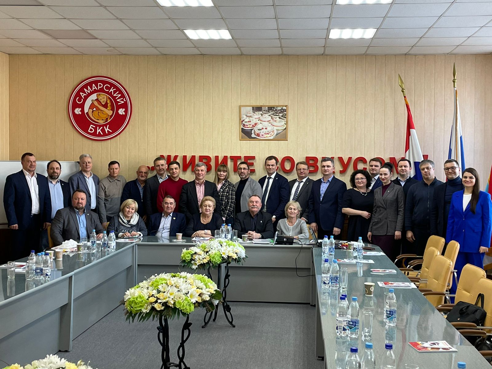 Заседание Совета Клуба директоров Самарской области