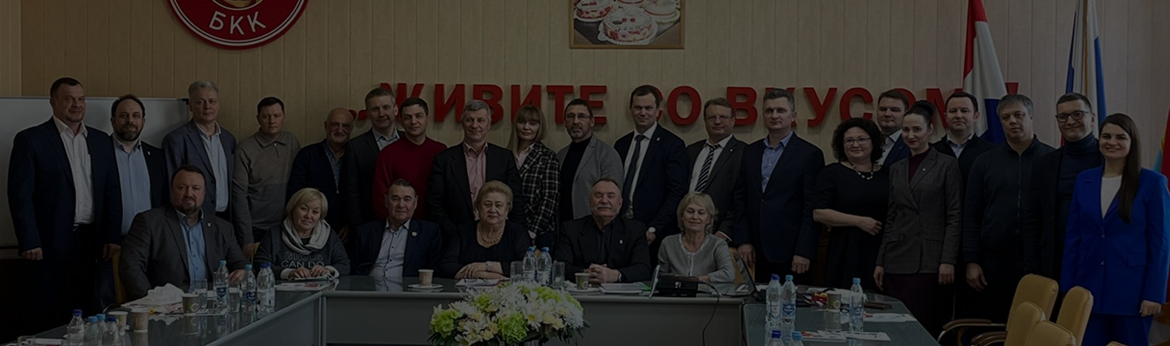 Заседание Совета Клуба директоров Самарской области