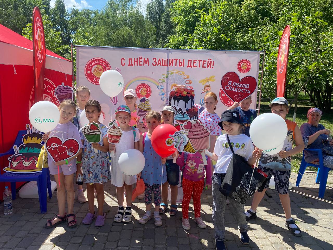День защиты детей в парке Гагарина