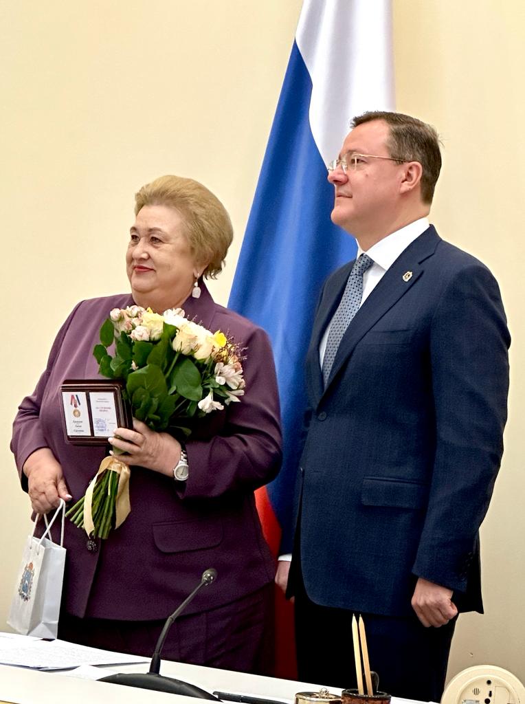 Ерошина Лидия Сергеевна награждена Почетным знаком Губернатора
